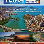 Marcelo Moryan Galeria Imprensa 029